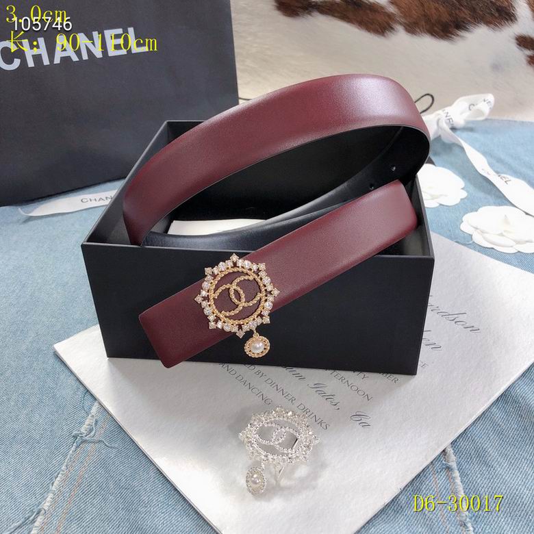 Chanel 30mm 90-110cm 8L01